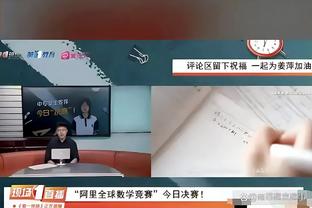 ?赵探长：深圳外援梅肯前交叉韧带撕裂 预计休养一段时间